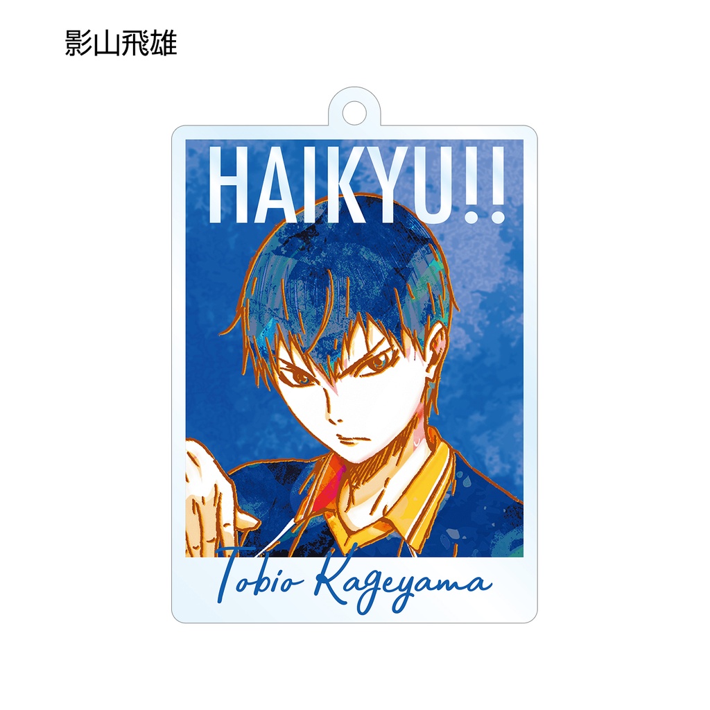 Haikyu! Trading Ani-Art Acrylic Key Chain Vol. 2 [BOX] Image_3