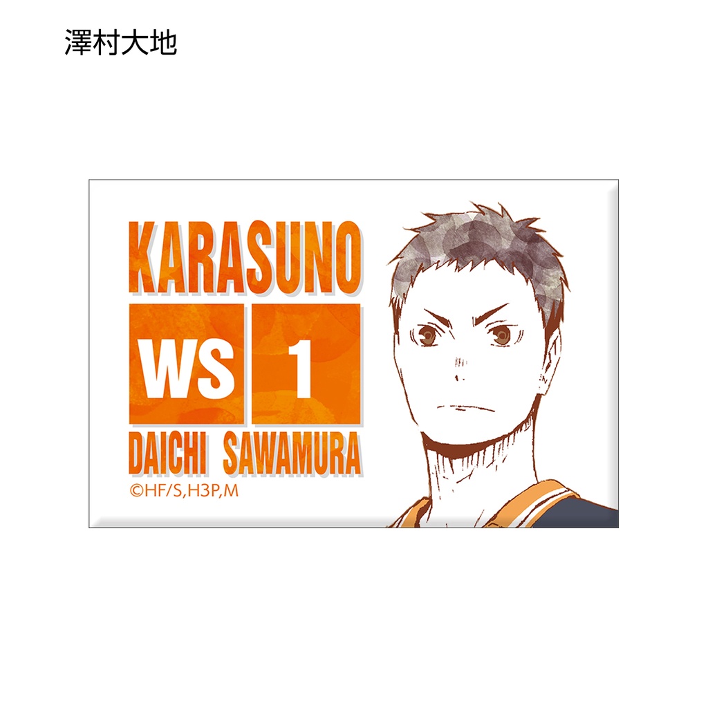 Haikyu! Trading Ani-Art Can Magnet Ver. A [BOX] Image_4