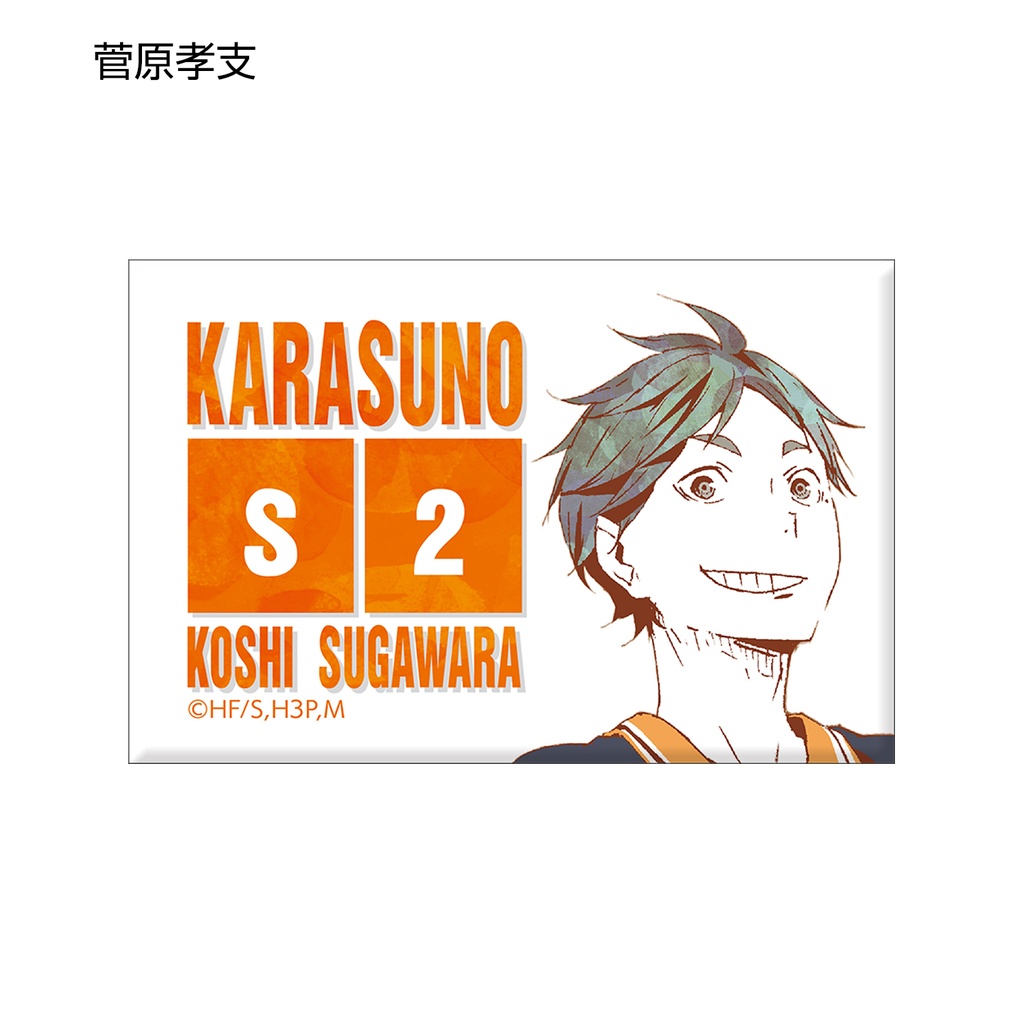 Haikyu! Trading Ani-Art Can Magnet Ver. A [BOX] Image_5