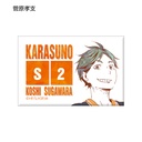 Haikyu! Trading Ani-Art Can Magnet Ver. A [BOX] Image_5