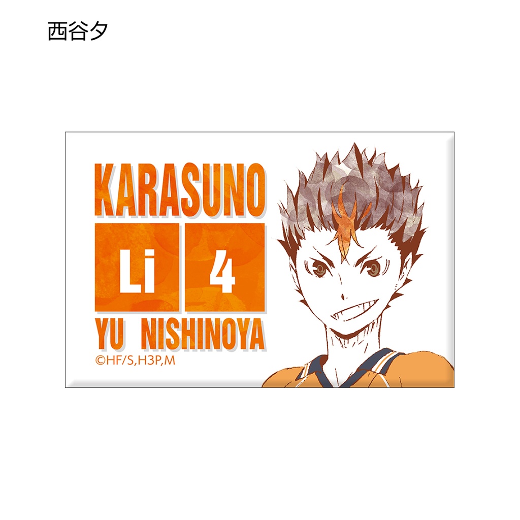 Haikyu! Trading Ani-Art Can Magnet Ver. A [BOX] Image_8