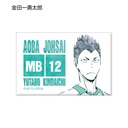 Haikyu! Trading Ani-Art Can Magnet Ver. B [BOX] Image_4