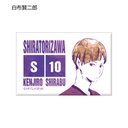 Haikyu! Trading Ani-Art Can Magnet Ver. B [BOX] Image_12