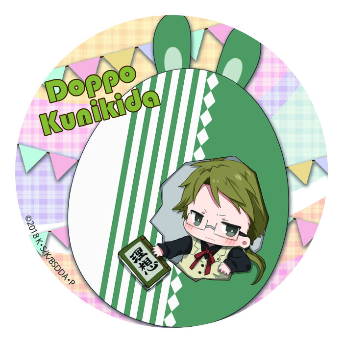 Bungo Stray Dogs DEAD APPLE Piyotto Rabbit Trading Can Badge [BOX] Image_2