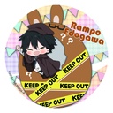 Bungo Stray Dogs DEAD APPLE Piyotto Rabbit Trading Can Badge [BOX] Image_3