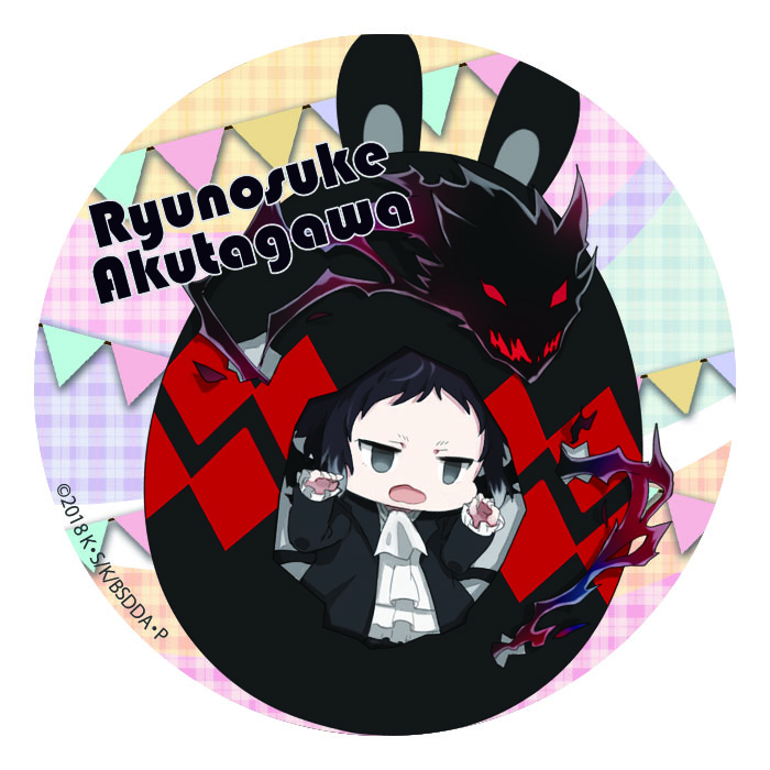 Bungo Stray Dogs DEAD APPLE Piyotto Rabbit Trading Can Badge [BOX] Image_4