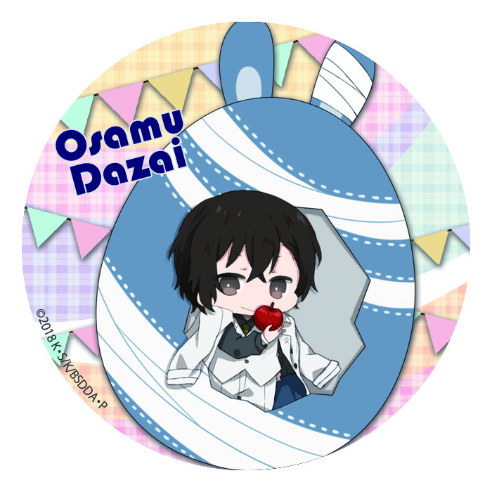 Bungo Stray Dogs DEAD APPLE Piyotto Rabbit Trading Can Badge [BOX] Image_6