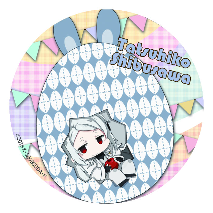 Bungo Stray Dogs DEAD APPLE Piyotto Rabbit Trading Can Badge [BOX] Image_7