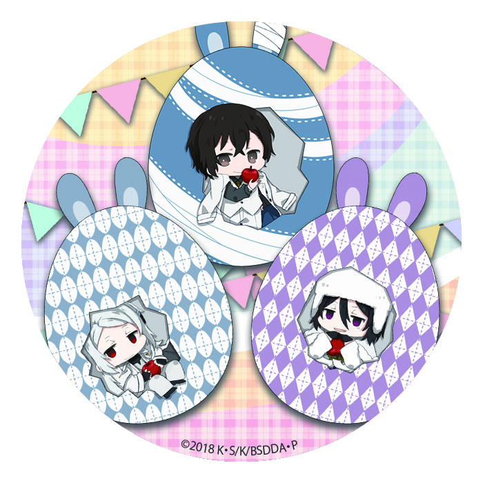 Bungo Stray Dogs DEAD APPLE Piyotto Rabbit Trading Can Badge [BOX] Image_11