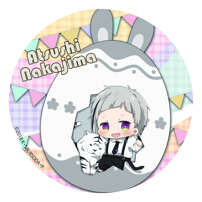 Bungo Stray Dogs DEAD APPLE Piyotto Rabbit Trading Can Badge [BOX] Image_12
