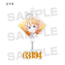 The Promised Neverland Trading Ani-Art Yurayura Acrylic Key Chain [BOX] Image_3