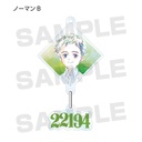 The Promised Neverland Trading Ani-Art Yurayura Acrylic Key Chain [BOX] Image_6