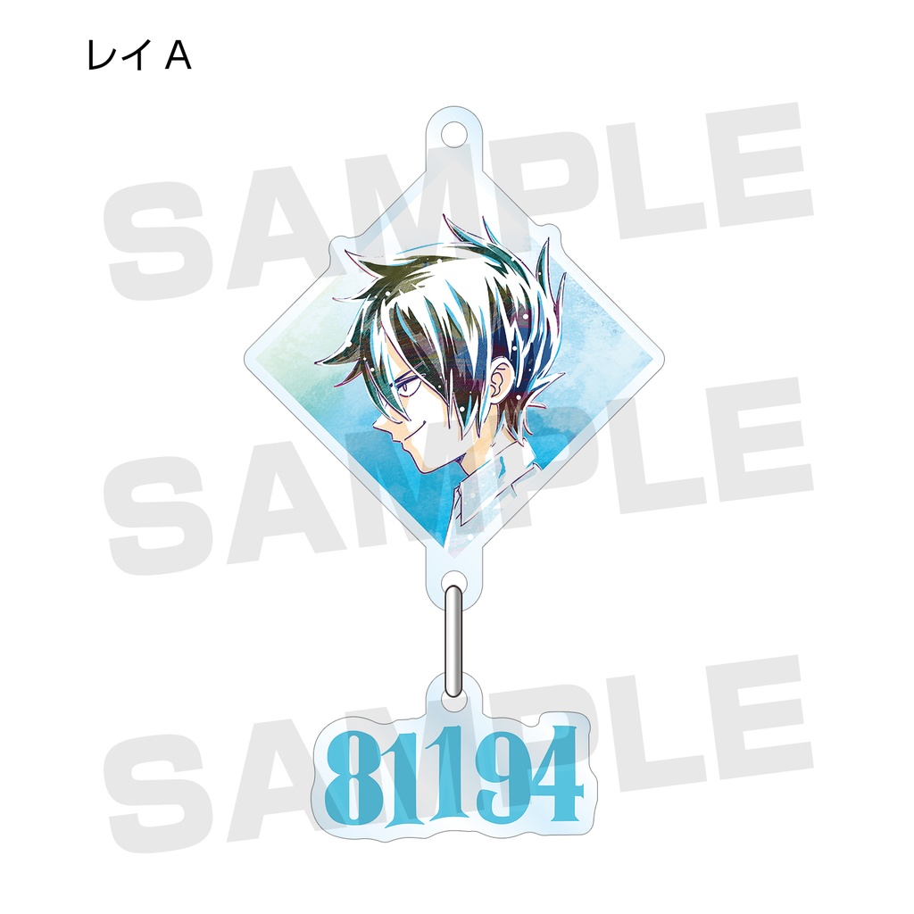 The Promised Neverland Trading Ani-Art Yurayura Acrylic Key Chain [BOX] Image_8
