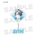 The Promised Neverland Trading Ani-Art Yurayura Acrylic Key Chain [BOX] Image_9