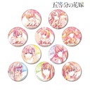 The Quintessential Quintuplets Trading Ani-Art Can Badge Vol.2 [BOX] Image_2