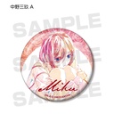 The Quintessential Quintuplets Trading Ani-Art Can Badge Vol.2 [BOX] Image_3