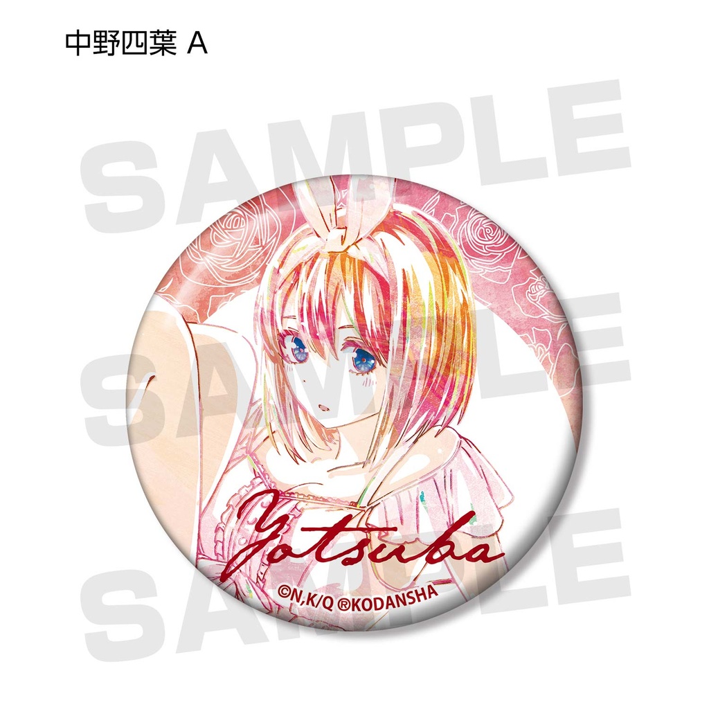 The Quintessential Quintuplets Trading Ani-Art Can Badge Vol.2 [BOX] Image_4