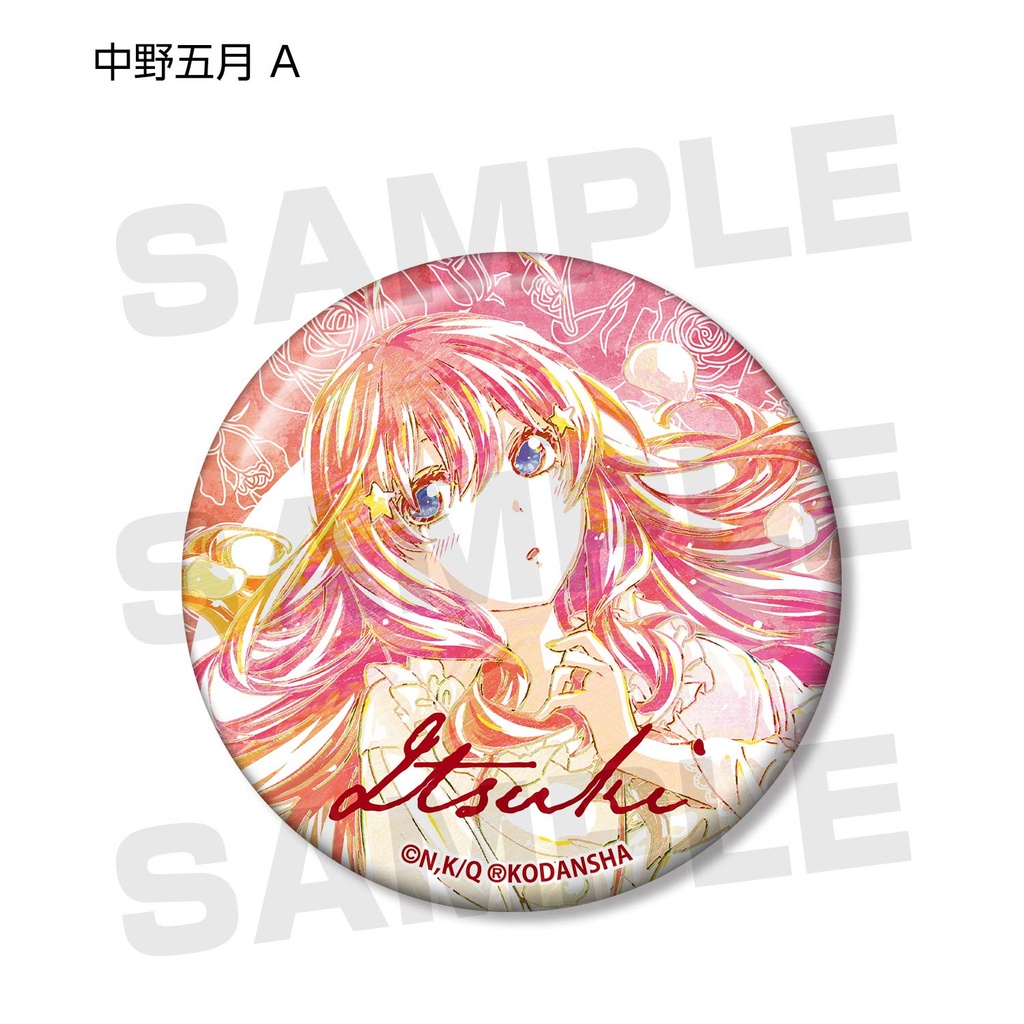 The Quintessential Quintuplets Trading Ani-Art Can Badge Vol.2 [BOX] Image_5