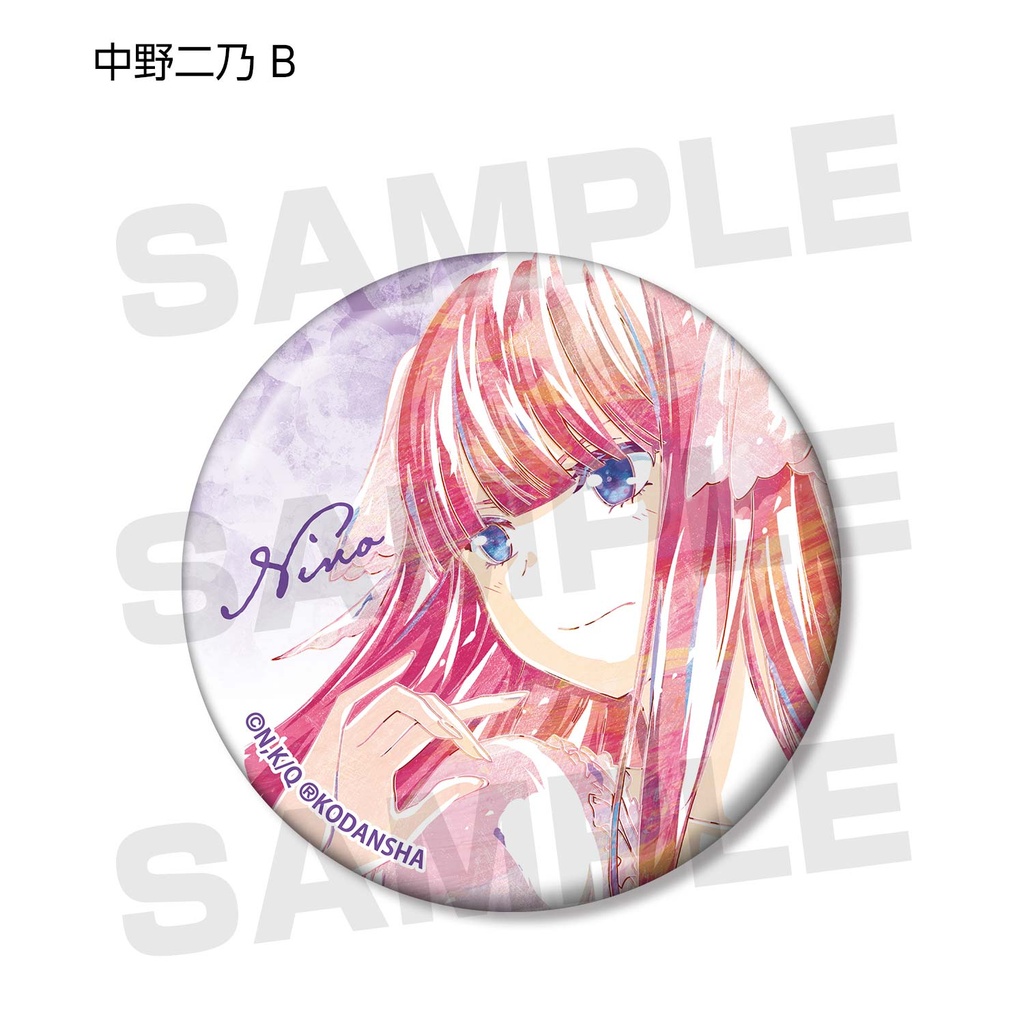 The Quintessential Quintuplets Trading Ani-Art Can Badge Vol.2 [BOX] Image_7