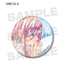 The Quintessential Quintuplets Trading Ani-Art Can Badge Vol.2 [BOX] Image_8