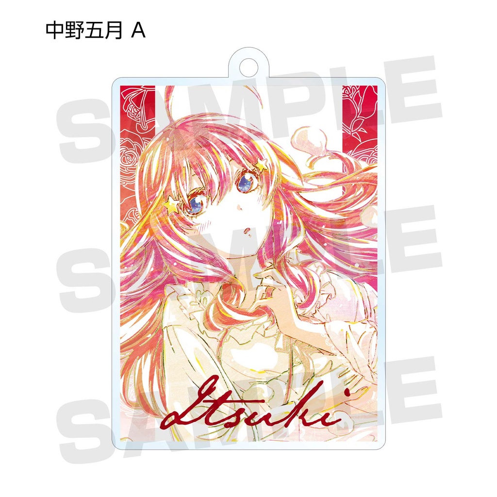 The Quintessential Quintuplets Trading Ani-Art Acrylic Key Chain 2 [BOX] Image_6