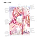 The Quintessential Quintuplets Trading Ani-Art Acrylic Key Chain 2 [BOX] Image_8