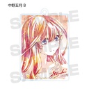 The Quintessential Quintuplets Trading Ani-Art Acrylic Key Chain 2 [BOX] Image_11