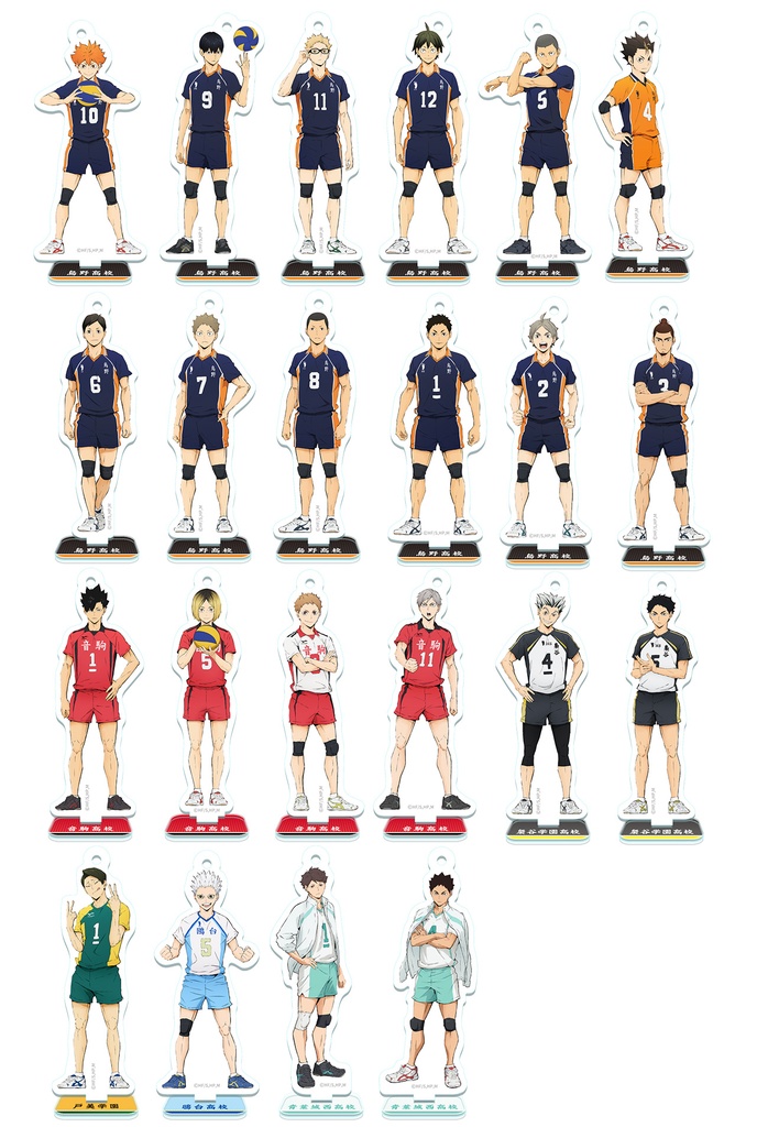 Haikyu! To The Top Mini Acrylic Stand Collection A [BOX] Image_3