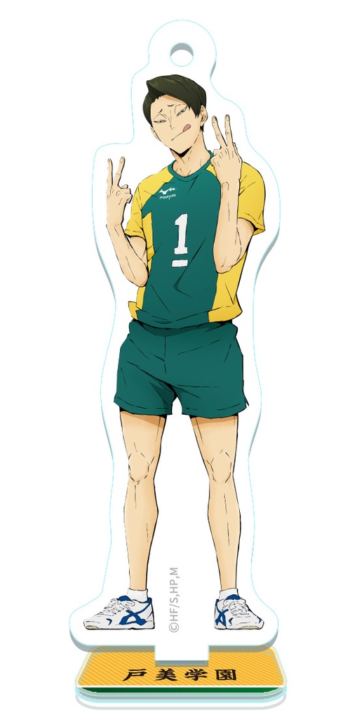 Haikyu! To The Top Mini Acrylic Stand Collection A [BOX] Image_22