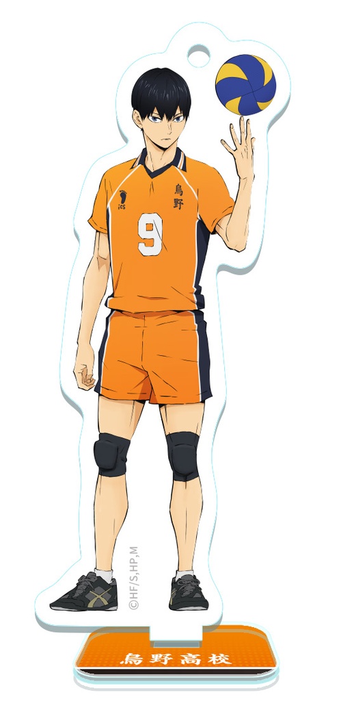 Haikyu! To The Top Mini Acrylic Stand Collection B [BOX] Image_5