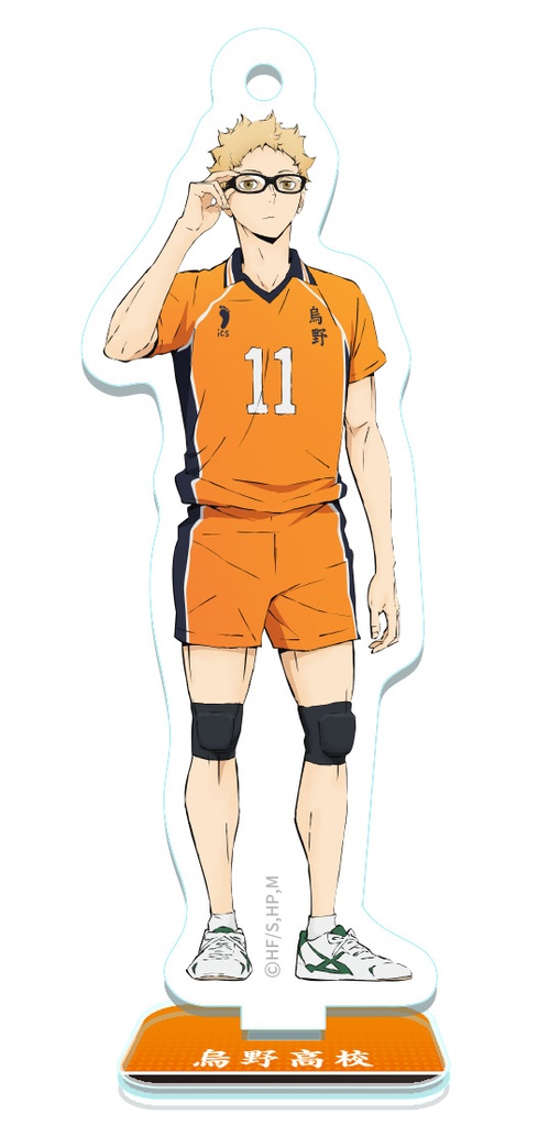 Haikyu! To The Top Mini Acrylic Stand Collection B [BOX] Image_6