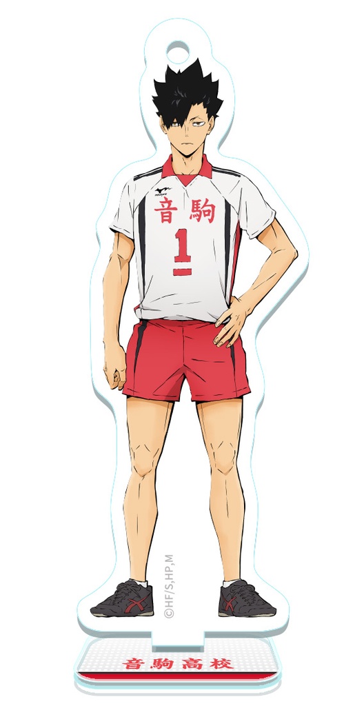 Haikyu! To The Top Mini Acrylic Stand Collection B [BOX] Image_16