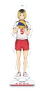 Haikyu! To The Top Mini Acrylic Stand Collection B [BOX] Image_17