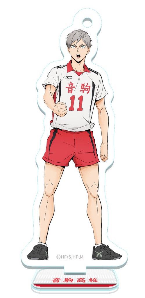 Haikyu! To The Top Mini Acrylic Stand Collection B [BOX] Image_19