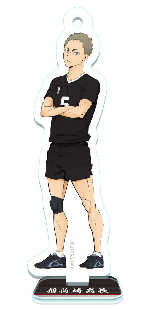 Haikyu! To The Top Mini Acrylic Stand Collection B [BOX] Image_25