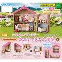 Sylvanian Families Beautiful Homes in the Forest 3 Image_1