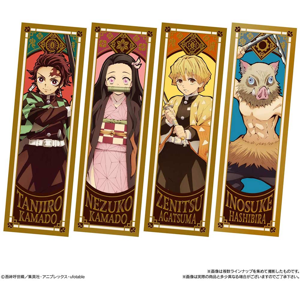 Demon Slayer: Kimetsu no Yaiba Choco Bar [BOX] Image_2
