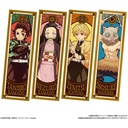 Demon Slayer: Kimetsu no Yaiba Choco Bar [BOX] Image_2