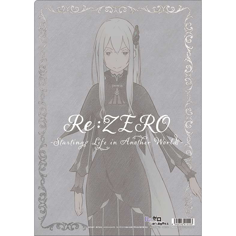 (PO) RE:Zero Starting Life in Another World Clear File - Echidna Image_2