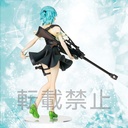Sword Art Online Alicization LPM Figure - Sinon Ex-Chronicle Image_4