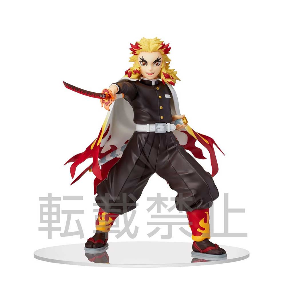 Demon Slayer: Kimetsu no Yaiba SPM Figure - Rengoku Image_2