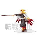 Demon Slayer: Kimetsu no Yaiba SPM Figure - Rengoku Image_3