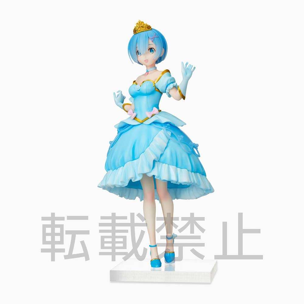 Re:Zero Starting Life in Another World SPM Figure Pretty Princess - Rem & Ram set Image_2