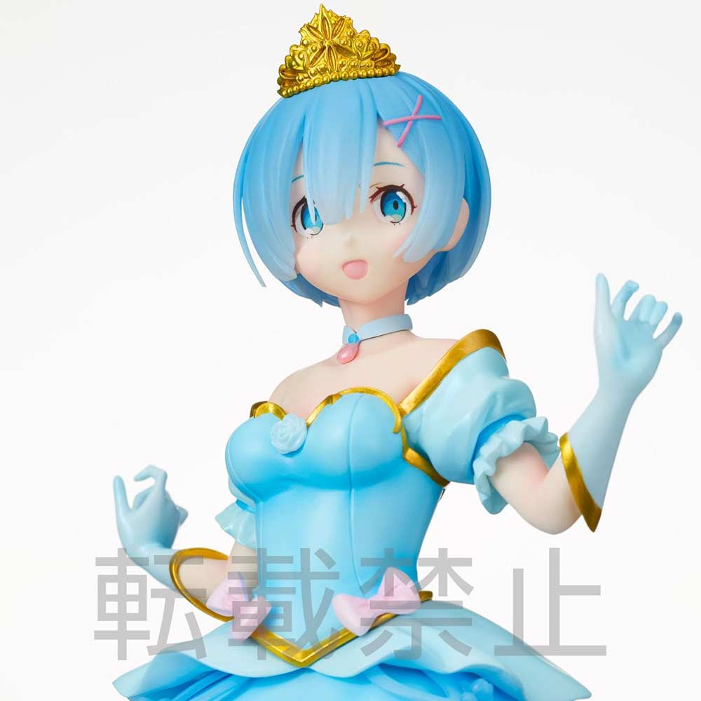 Re:Zero Starting Life in Another World SPM Figure Pretty Princess - Rem & Ram set Image_10