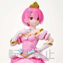 Re:Zero Starting Life in Another World SPM Figure Pretty Princess - Rem & Ram set Image_11