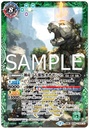Battle Spirits Rebirth Saga Vol. 4 Booster Pack BS55 [BOX] Image_4