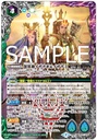 Battle Spirits Rebirth Saga Vol. 4 Booster Pack BS55 [BOX] Image_6