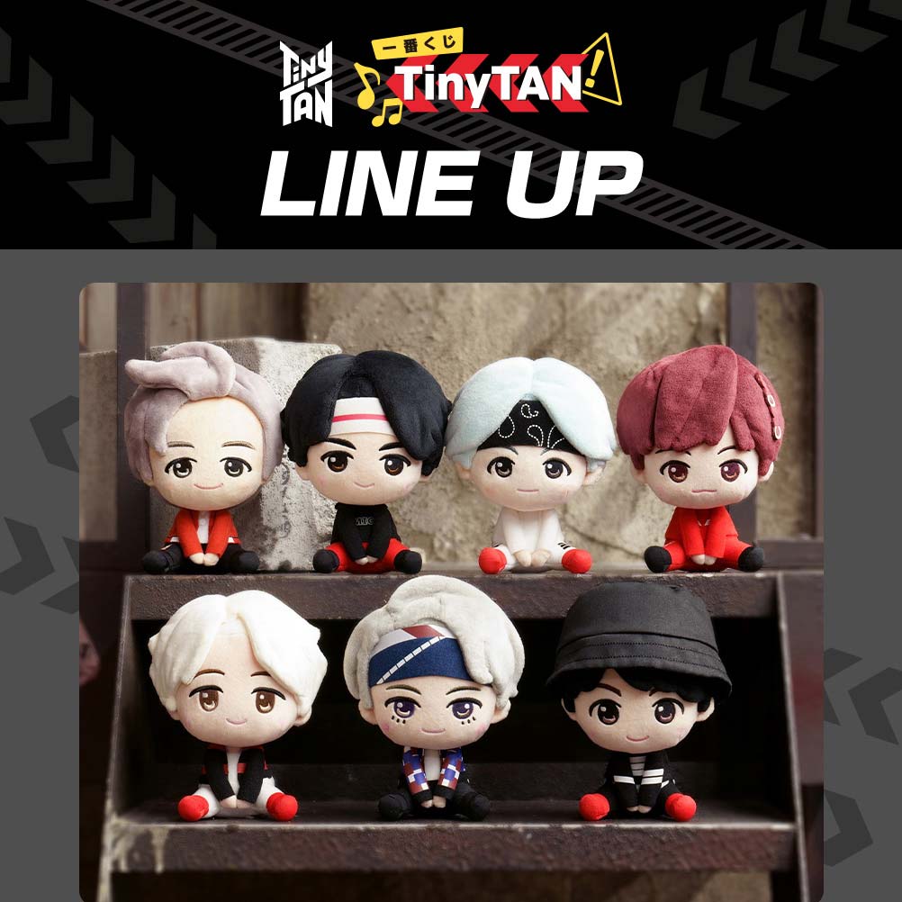 Ichiban Kuji - TinyTAN Image_1
