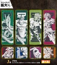 Ichiban Kuji - Dragonball VS Omnibus Z Image_11