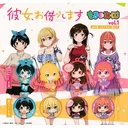 (PO) Rent-A-Girlfriend Tama Mikuji Vol. 1 Image_1